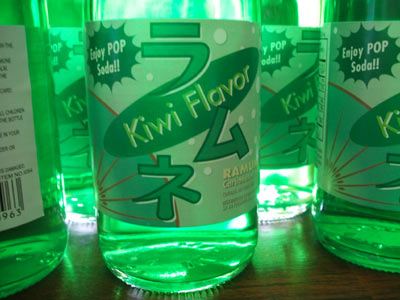 Kiwi Flavor Ramune Drink
